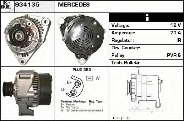 EDR 934135 Генератор для MERCEDES-BENZ SPRINTER 3-T (Мэрcэдэс-бэнз Спринтэр 3-т) EDR 934135 Генератор для MERCEDES-BENZ SPRINTER 3-T (Мэрcэдэс-бэнз Спринтэр 3-т)