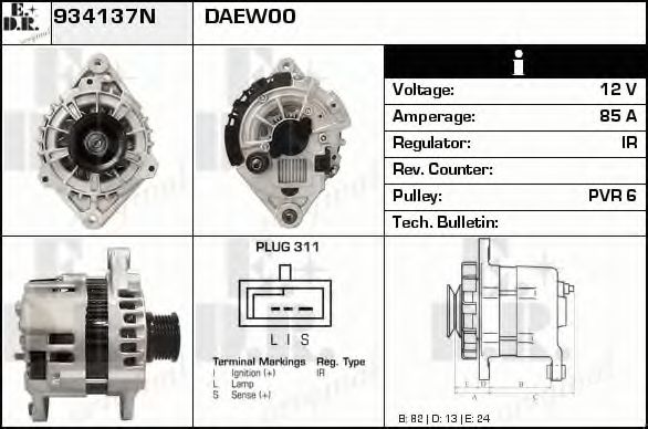 EDR 934137N Генератор для CHEVROLET TACUMA (Шевроле Таcума) EDR 934137N Генератор для CHEVROLET TACUMA (Шевроле Таcума)