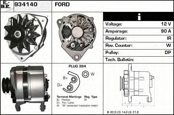 EDR 934140 Генератор для FORD TRANSIT (Форд Трансит) EDR 934140 Генератор для FORD TRANSIT (Форд Трансит)