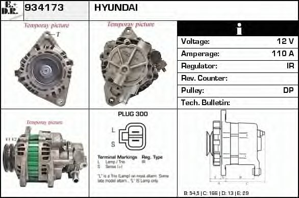 EDR 934173 Генератор для HYUNDAI PORTER (Хендай Портэр) EDR 934173 Генератор для HYUNDAI PORTER (Хендай Портэр)