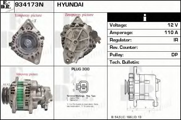 EDR 934173N Генератор для HYUNDAI PORTER (Хендай Портэр) EDR 934173N Генератор для HYUNDAI PORTER (Хендай Портэр)