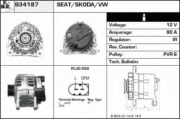 EDR 934187 Генератор для VOLKSWAGEN FOX (Фольксваген Фоx) EDR 934187 Генератор для VOLKSWAGEN FOX (Фольксваген Фоx)