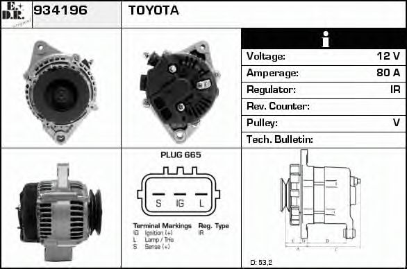 EDR 934196 Генератор для TOYOTA PICNIC (Тойота/тоета Пикник) EDR 934196 Генератор для TOYOTA PICNIC (Тойота/тоета Пикник)