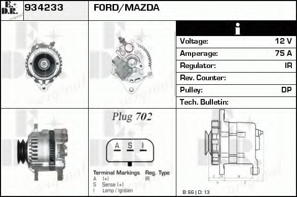 EDR 934233 Генератор для MAZDA B-SERIE (Мазда Б-сэриэ) EDR 934233 Генератор для MAZDA B-SERIE (Мазда Б-сэриэ)