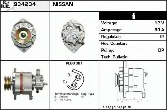 EDR 934234 Генератор для NISSAN (Ниссан) EDR 934234 Генератор для NISSAN (Ниссан)