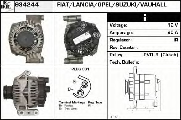 EDR 934244 Генератор для SUZUKI (Сузуки) EDR 934244 Генератор для SUZUKI (Сузуки)