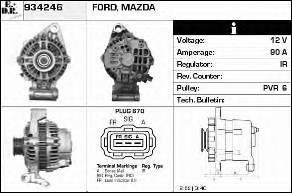 EDR 934246 Генератор для FORD FIESTA V (Форд Фиеста 5) EDR 934246 Генератор для FORD FIESTA V (Форд Фиеста 5)