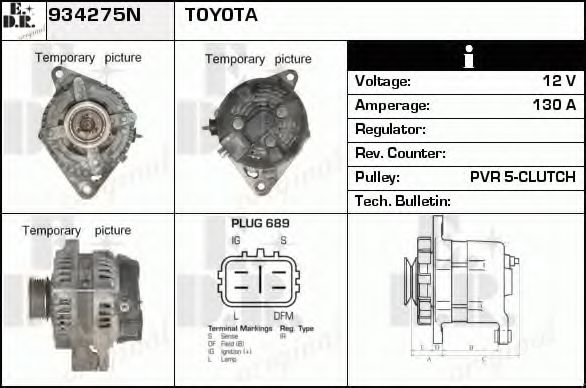 EDR 934275N Генератор для TOYOTA (Тойота/тоета) EDR 934275N Генератор для TOYOTA (Тойота/тоета)