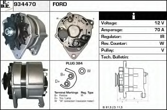EDR 934470 Генератор для FORD ORION II (Форд Орион 2) EDR 934470 Генератор для FORD ORION II (Форд Орион 2)