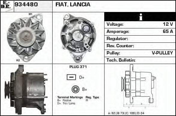 EDR 934480 Генератор для LANCIA (Лансиа/лянча) EDR 934480 Генератор для LANCIA (Лансиа/лянча)