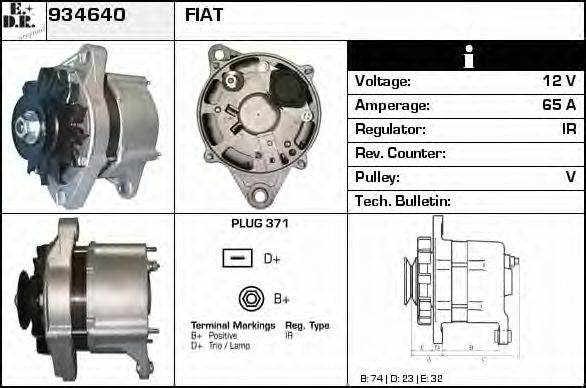 EDR 934640 Генератор для LANCIA (Лансиа/лянча) EDR 934640 Генератор для LANCIA (Лансиа/лянча)