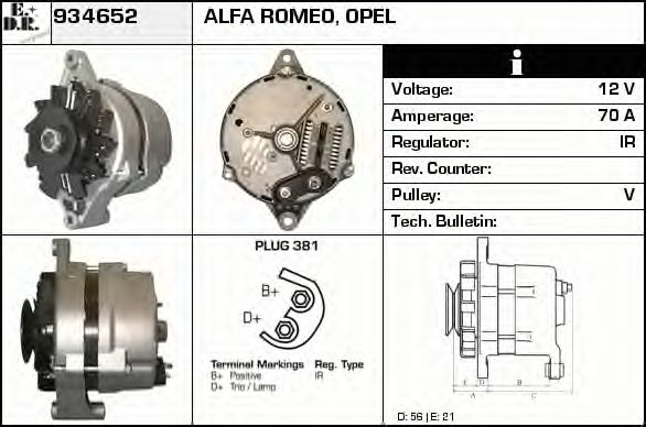 EDR 934652 Генератор для ALFA-ROMEO (Алфа-ромэо) EDR 934652 Генератор для ALFA-ROMEO (Алфа-ромэо)