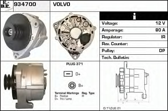 EDR 934700 Генератор для VOLVO (Вольво) EDR 934700 Генератор для VOLVO (Вольво)
