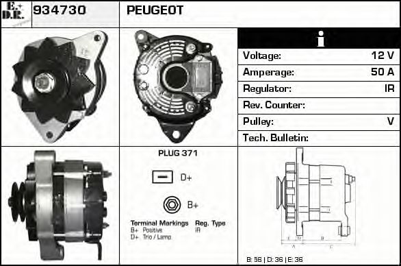 EDR 934730 Генератор для PEUGEOT 205 I (Пежо 205 и) EDR 934730 Генератор для PEUGEOT 205 I (Пежо 205 и)