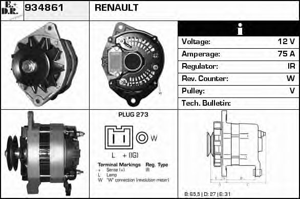 EDR 934861 Генератор для RENAULT MASTER I (Рено Мастэр и) EDR 934861 Генератор для RENAULT MASTER I (Рено Мастэр и)