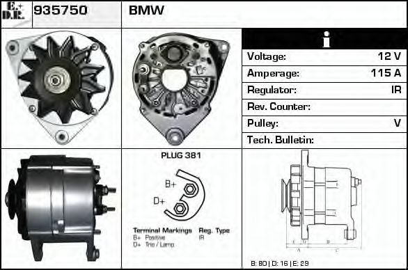EDR 935750 Генератор для BMW 5 (Бмв 5) EDR 935750 Генератор для BMW 5 (Бмв 5)