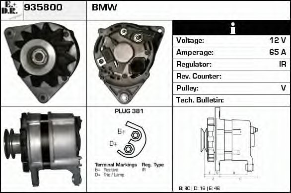 EDR 935800 Генератор для BMW 3 (Бмв 3) EDR 935800 Генератор для BMW 3 (Бмв 3)