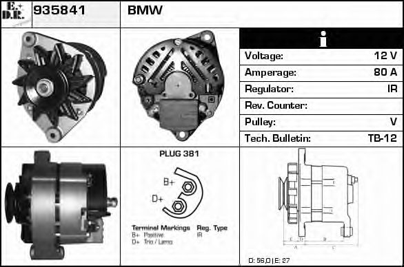 EDR 935841 Генератор для BMW 3 (Бмв 3) EDR 935841 Генератор для BMW 3 (Бмв 3)