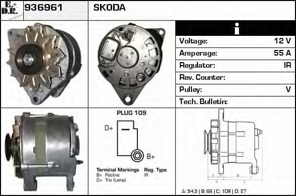 EDR 936961 Генератор для SKODA (Шкода) EDR 936961 Генератор для SKODA (Шкода)