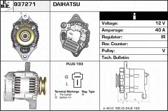 EDR 937271 Генератор для DAIHATSU DOMINO II (Дайхатсу Домино 2) EDR 937271 Генератор для DAIHATSU DOMINO II (Дайхатсу Домино 2)