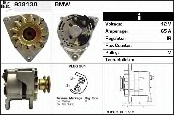 EDR 938130 Генератор для BMW 3 (Бмв 3) EDR 938130 Генератор для BMW 3 (Бмв 3)