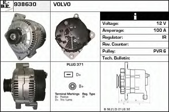 EDR 938630 Генератор для VOLVO S90 (Вольво С90) EDR 938630 Генератор для VOLVO S90 (Вольво С90)