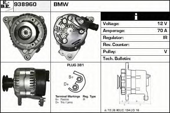 EDR 938960 Генератор для BMW 3 (Бмв 3) EDR 938960 Генератор для BMW 3 (Бмв 3)