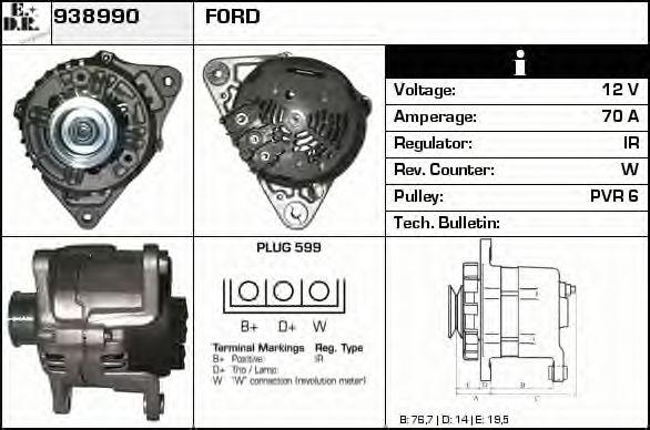 EDR 938990 Генератор для FORD ESCORT VII (Форд Эскорт 7) EDR 938990 Генератор для FORD ESCORT VII (Форд Эскорт 7)