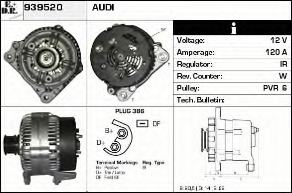 EDR 939520 Генератор для AUDI 90 (Ауди 90) EDR 939520 Генератор для AUDI 90 (Ауди 90)