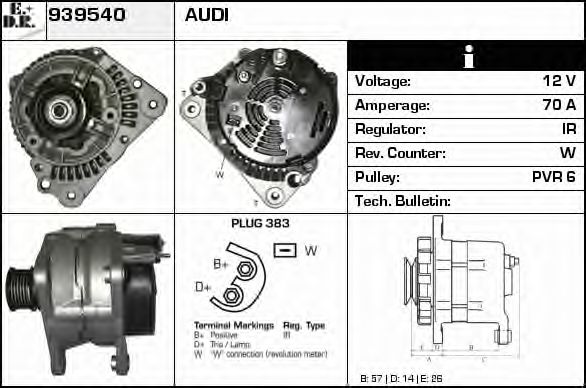 EDR 939540 Генератор для AUDI 90 (Ауди 90) EDR 939540 Генератор для AUDI 90 (Ауди 90)