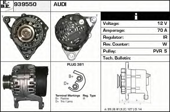 EDR 939550 Генератор для AUDI A4 (Ауди А4) EDR 939550 Генератор для AUDI A4 (Ауди А4)