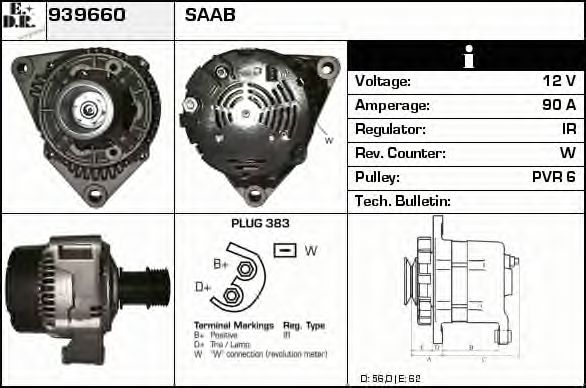 EDR 939660 Генератор для SAAB 900 II (Сааб 900 2) EDR 939660 Генератор для SAAB 900 II (Сааб 900 2)