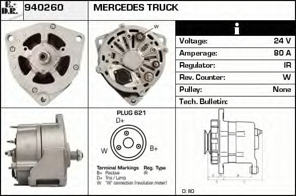 EDR 940260 Генератор для MERCEDES-BENZ ATEGO (Мэрcэдэс-бэнз Атэго) EDR 940260 Генератор для MERCEDES-BENZ ATEGO (Мэрcэдэс-бэнз Атэго)