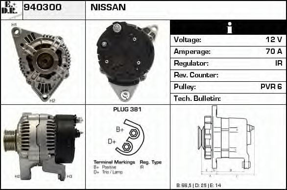 EDR 940300 Генератор для NISSAN MARCH II (Ниссан Марч 2) EDR 940300 Генератор для NISSAN MARCH II (Ниссан Марч 2)