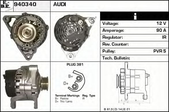 EDR 940340 Генератор для AUDI A4 (Ауди А4) EDR 940340 Генератор для AUDI A4 (Ауди А4)