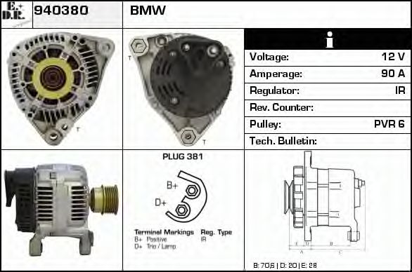 EDR 940380 Генератор для BMW 3 (Бмв 3) EDR 940380 Генератор для BMW 3 (Бмв 3)
