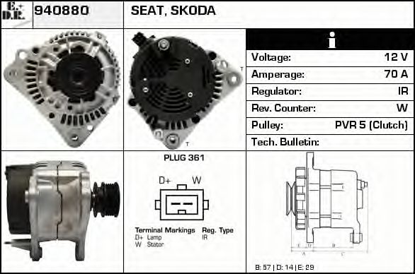 EDR 940880 Генератор для SKODA (Шкода) EDR 940880 Генератор для SKODA (Шкода)