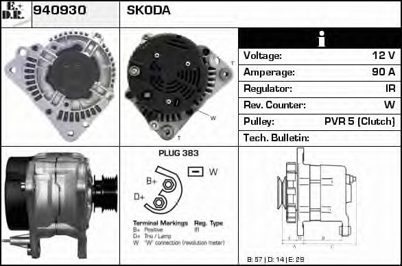 EDR 940930 Генератор для SKODA (Шкода) EDR 940930 Генератор для SKODA (Шкода)
