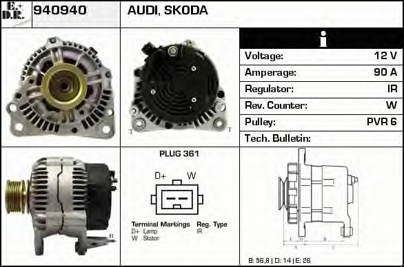 EDR 940940 Генератор для SKODA FELICIA I FUN (Шкода Фелиция 1 фан) EDR 940940 Генератор для SKODA FELICIA I FUN (Шкода Фелиция 1 фан)