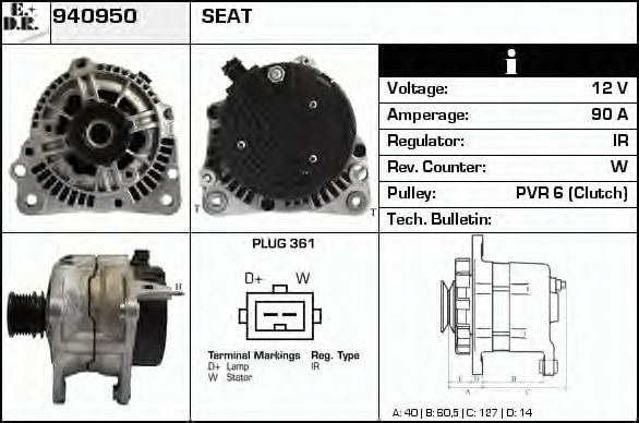 EDR 940950 Генератор для SEAT CORDOBA (Сеат Кордоба) EDR 940950 Генератор для SEAT CORDOBA (Сеат Кордоба)
