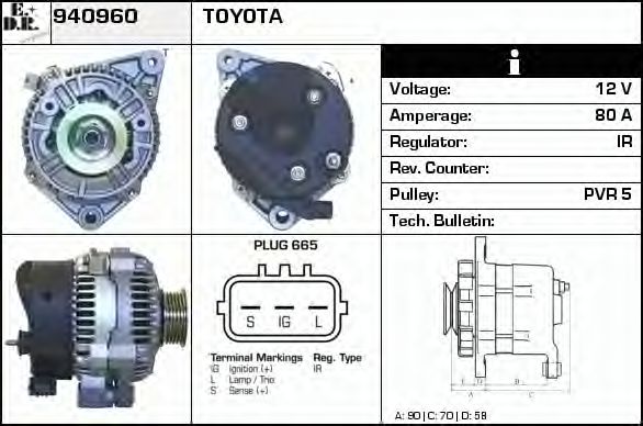 EDR 940960 Генератор для TOYOTA PICNIC (Тойота/тоета Пикник) EDR 940960 Генератор для TOYOTA PICNIC (Тойота/тоета Пикник)