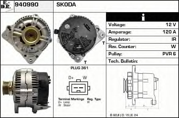 EDR 940990 Генератор для GEELY (Джили) EDR 940990 Генератор для GEELY (Джили)