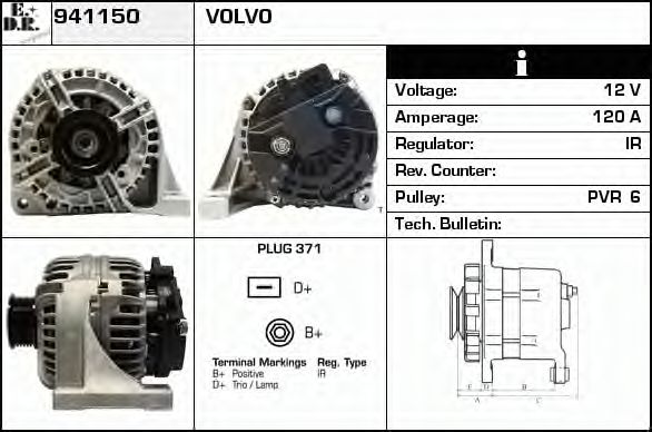 EDR 941150 Генератор для VOLVO S80 I (Вольво S80 1) EDR 941150 Генератор для VOLVO S80 I (Вольво S80 1)