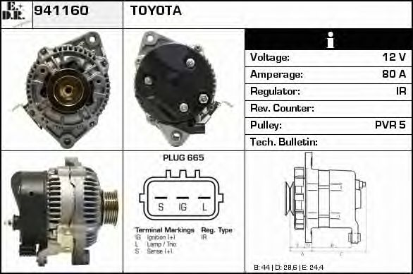 EDR 941160 Генератор для TOYOTA CARINA E (Тойота/тоета Карина е) EDR 941160 Генератор для TOYOTA CARINA E (Тойота/тоета Карина е)