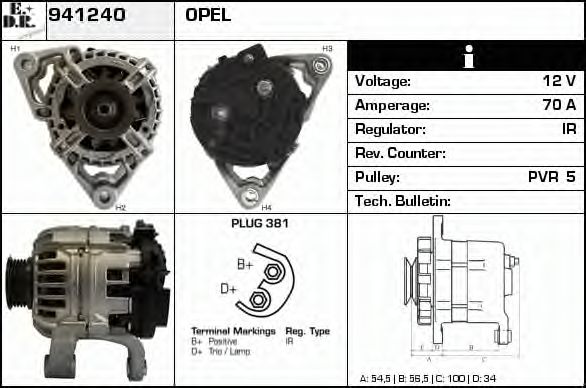 EDR 941240 Генератор для OPEL VITA C (Опель Vита c) EDR 941240 Генератор для OPEL VITA C (Опель Vита c)