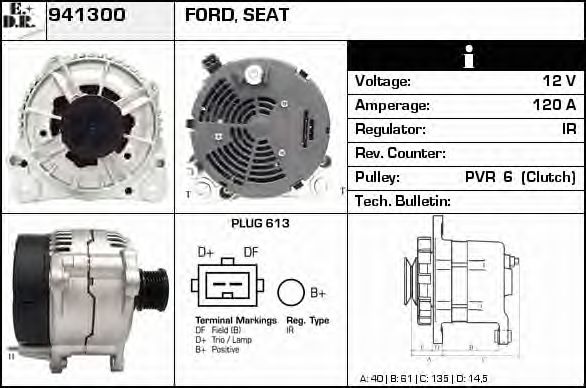 EDR 941300 Генератор для SEAT CORDOBA (Сеат Кордоба) EDR 941300 Генератор для SEAT CORDOBA (Сеат Кордоба)