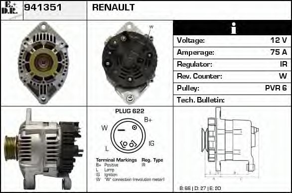 EDR 941351 Генератор для RENAULT ESPACE III (Рено Эспейс 3) EDR 941351 Генератор для RENAULT ESPACE III (Рено Эспейс 3)
