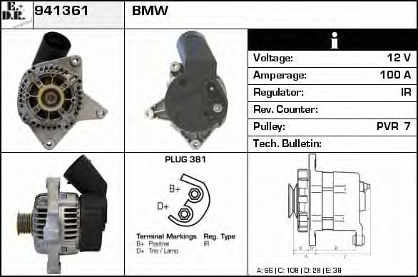 EDR 941361 Генератор для BMW 7 (Бмв 7) EDR 941361 Генератор для BMW 7 (Бмв 7)