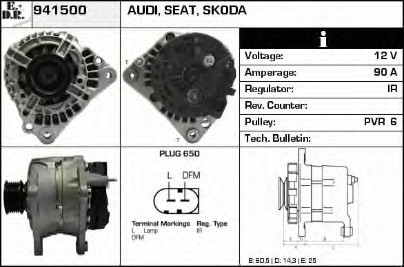 EDR 941500 Генератор для SKODA (Шкода) EDR 941500 Генератор для SKODA (Шкода)