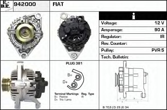 EDR 942000 Генератор для FIAT BRAVA (Фиат Брава) EDR 942000 Генератор для FIAT BRAVA (Фиат Брава)